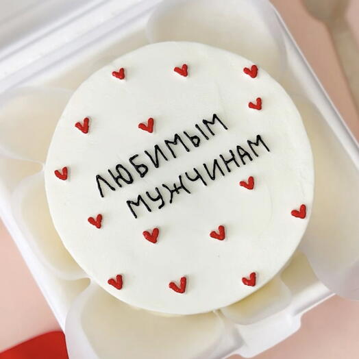 Бенто любимым мужчинам