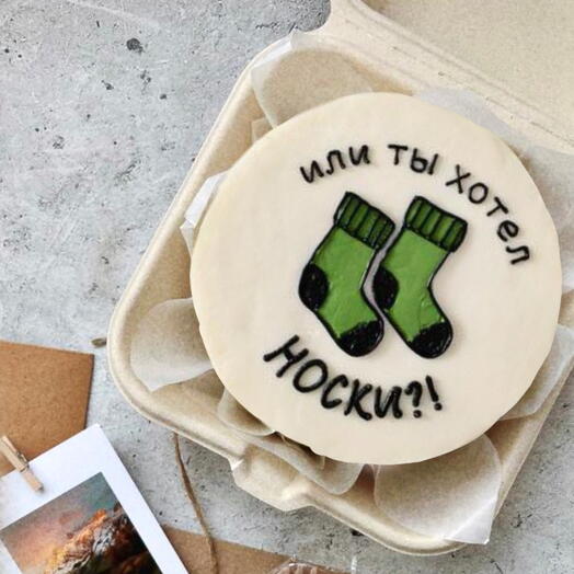 Бенто торт на 23 февраля или ты хотел носки с носками на День защитника Отечества на день рождения папе любимому мужу брату