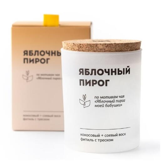 Свеча арома "Яблочный пирог"