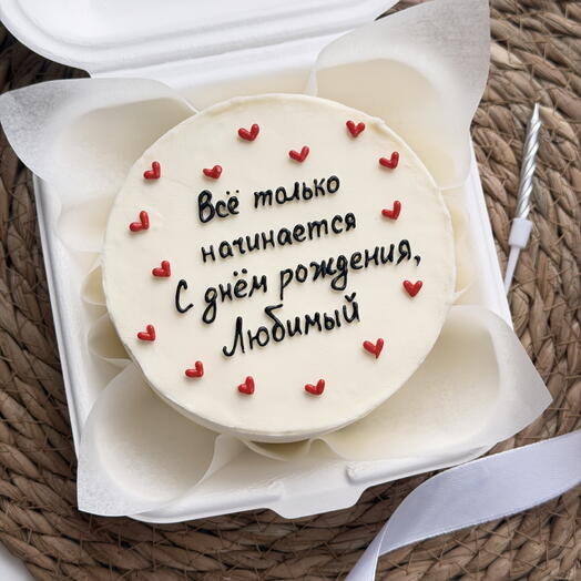 Бенто на день рождения мужу