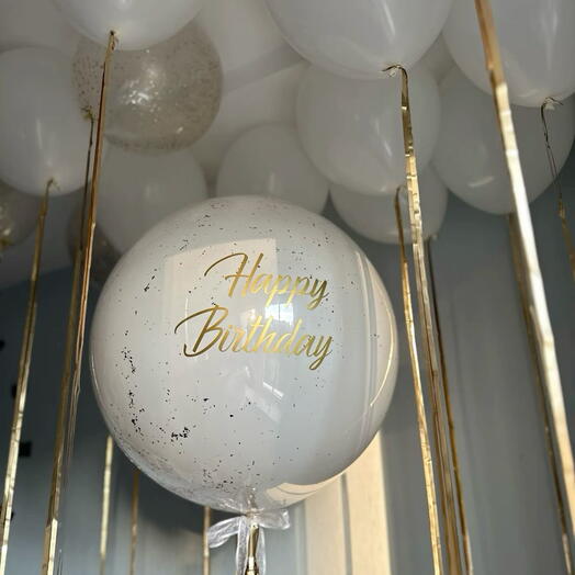 Шары с прозрачным шаром с доставкой в Калининграде 🎈