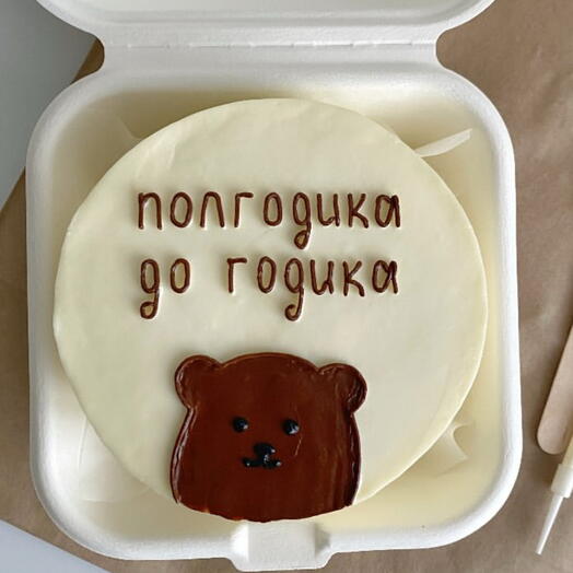 Бенто торт детский, малышу
