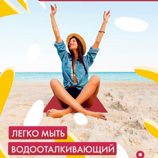 Подстилка пляжная RamaYoga бордовый, размер 183 x 60 х 0,45 см