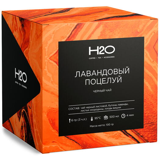 Черный чай «Лавандовый поцелуй» 100г