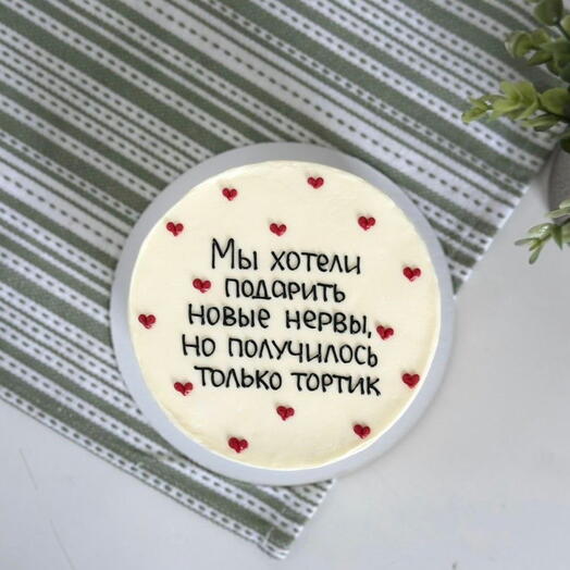 Бенто-торт для учителя/воспитателя