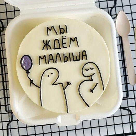 Бенто торт мы ждем малыша