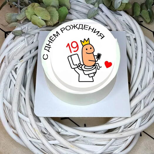 Бенто торт на день рождения с приколом