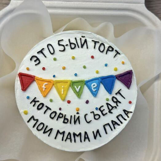 Бенто для ребенка