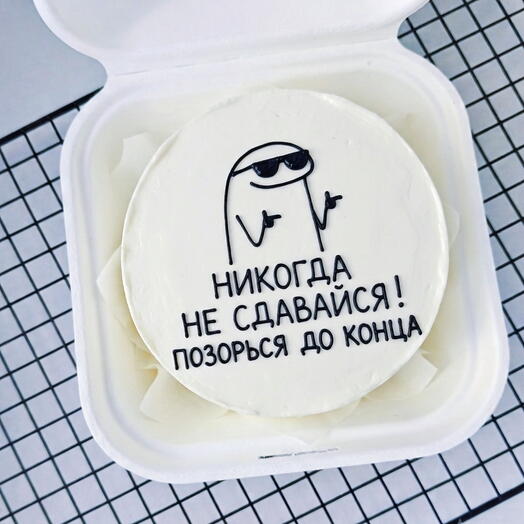 Бенто-торт диплом учеба аттестат парню девушке женщине мужчине подруге другу праздник подарок выпускной