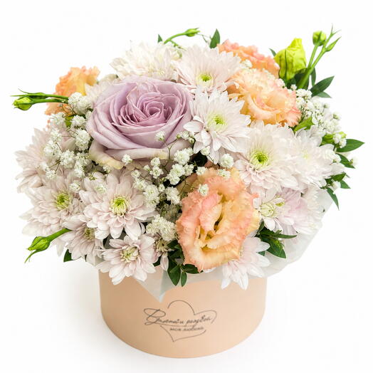 Flores en Caja de marca