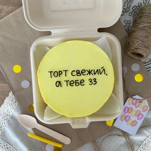 Бенто-торт на день рождения