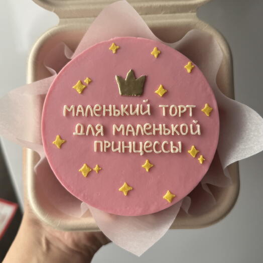 Бенто S « маленький тортик для маленькой принцессы»
Бенто для дочки, подруги, на день рождение