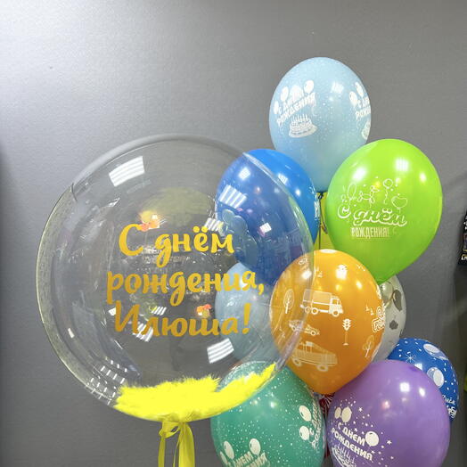Шары яркие на день рождения
