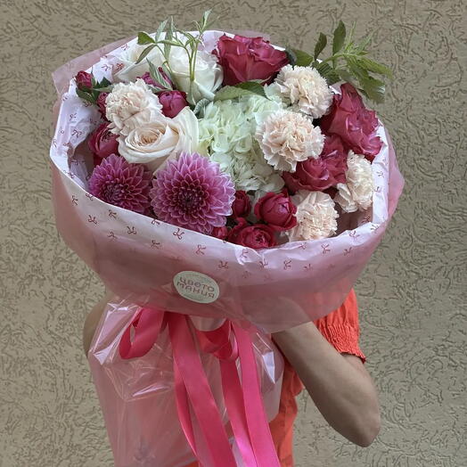 Сказочная