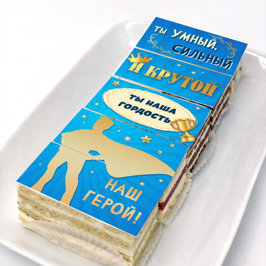 Набор пирожных-открыток для мужчин