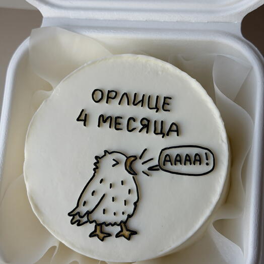 Детский бенто орел