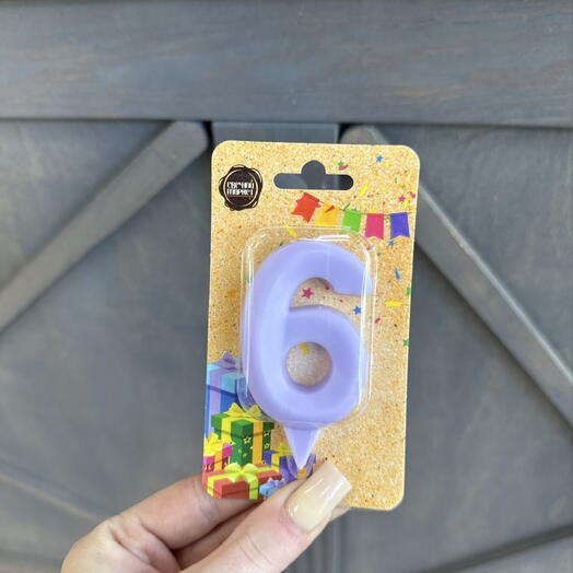 Свеча цифра сиреневая 6