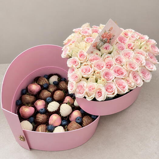«Pink Secret Box»