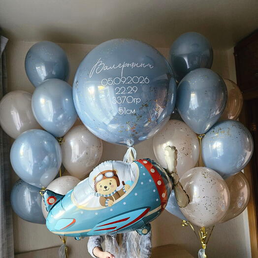 Гелевые шары на выписку сына,мальчика в роддом голубые,бежевые шарики -22шар