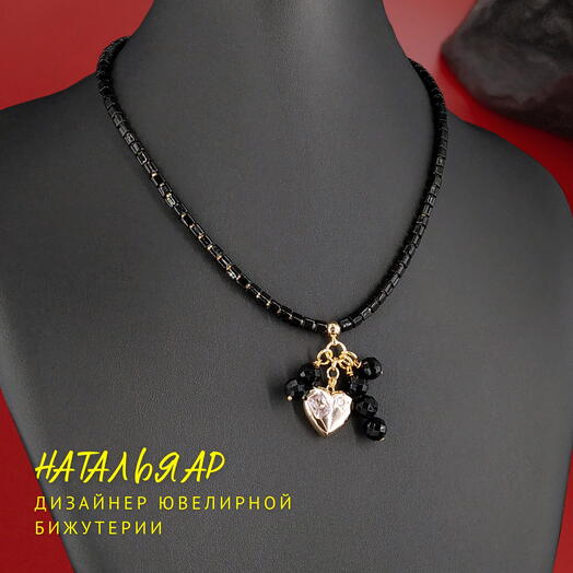 Дизайнерское Колье Ожерелье Авторская Бижутерия женская Украшение на шею Сердце Подарок любимой девушке На день рождения