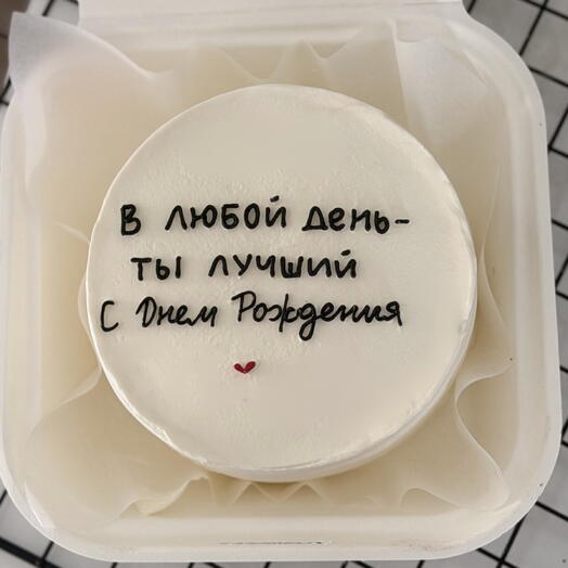 Бенто торт в подарок любимому мужчине / парню/ мужу на день рождения