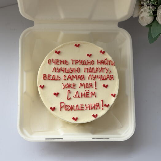 Бенто торт для подруги