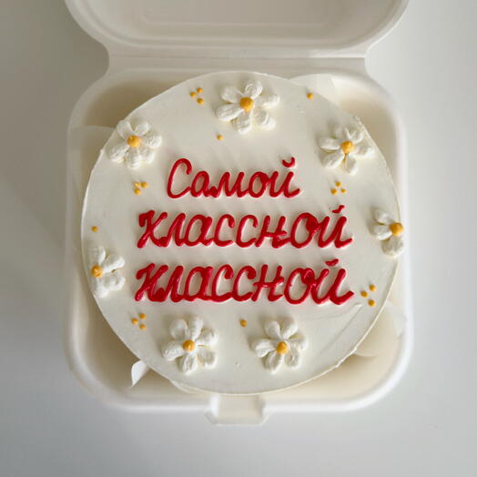 День учителя