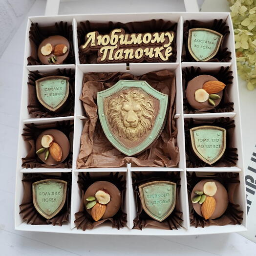 Подарок Папе из шоколада