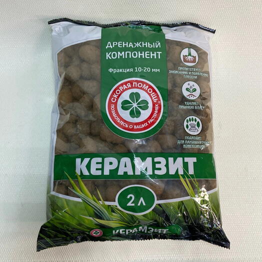 Дренажный компонент керамзит (фракция 10-20 мм, 2л)