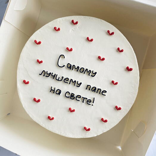 Бенто-торт (М) «Самому лучшему папе на свете!»