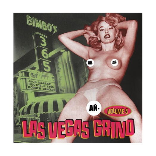 Виниловая пластинка Сборник — Las Vegas Grind Volume 5, запечатанная