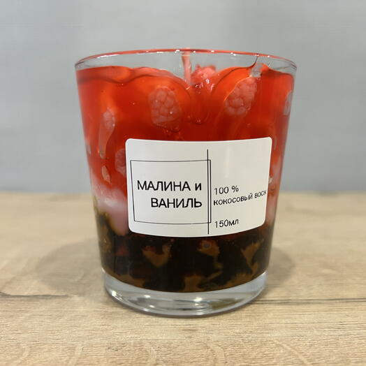 Свеча «Малина и Ваниль»