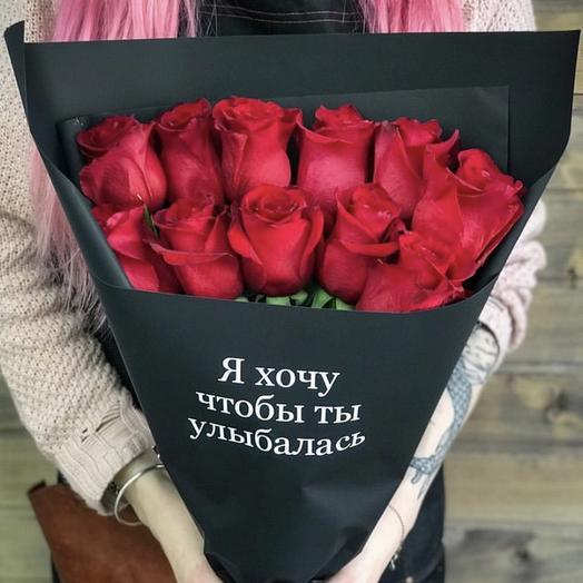 11 rosas "quiero que sonríes"