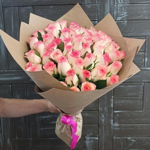 Bouquet " Delight"