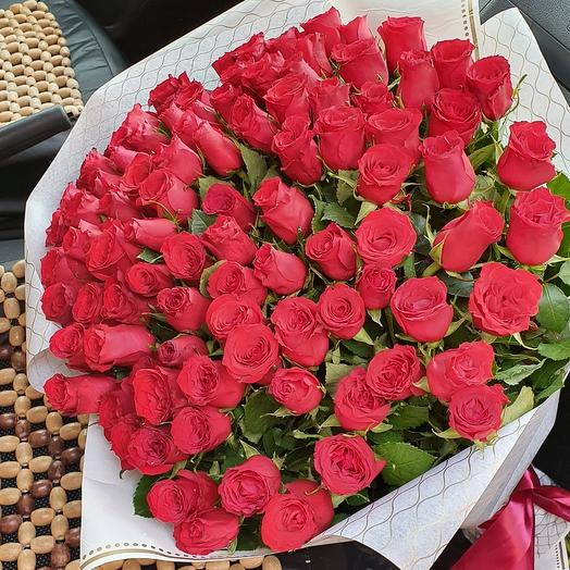 Счастье Есть