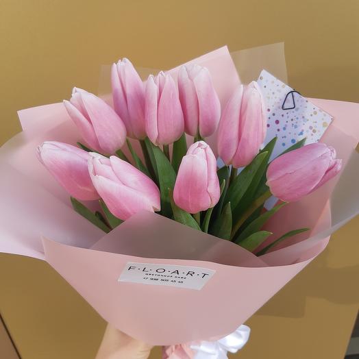 Spring