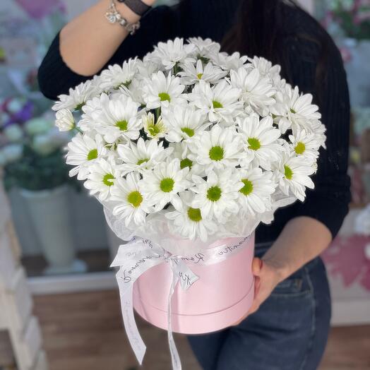 A box of white chrysanthemums