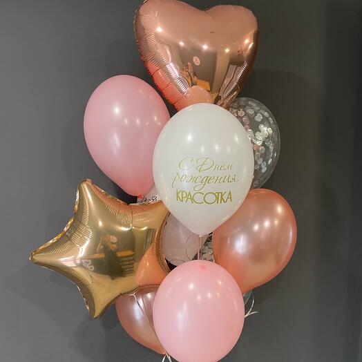 Rose Gold