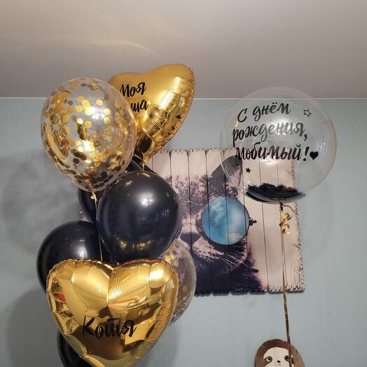 Balloons happy birthday. Bubble with an inscription. Total of 9 balls