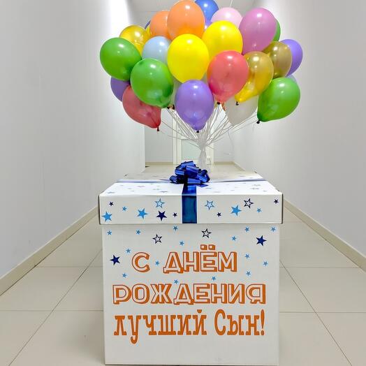 Коробка с шариками 50 шт