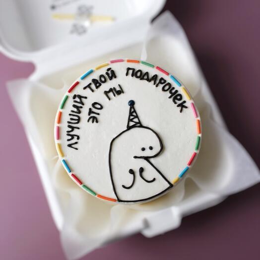 Pastel de Bento "regalo"