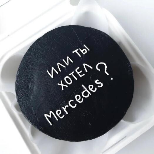 Бенто торт Или ты хотел Мерседес