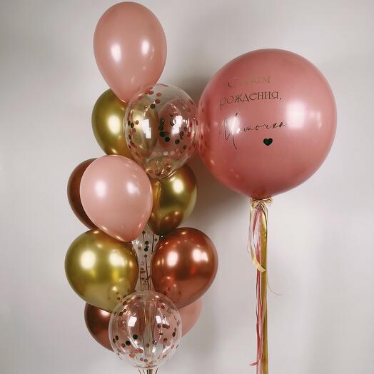 Любимой Мамочке