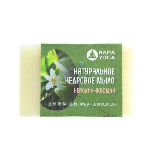 Cedar soap jasmine-neroli Ramayoga