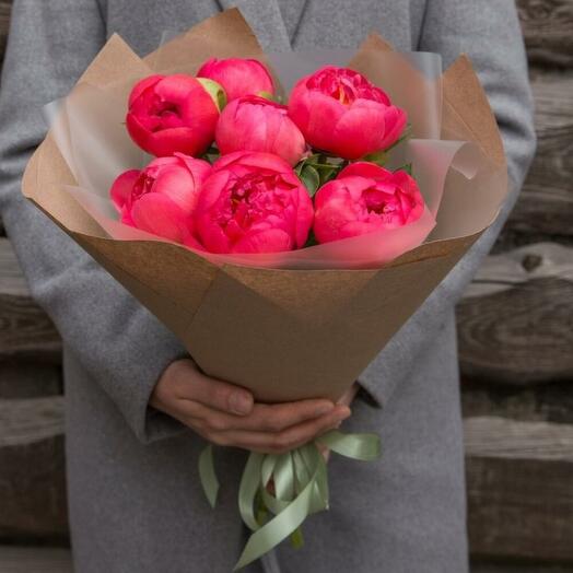 7 пионов Корал шарм (0006) peony