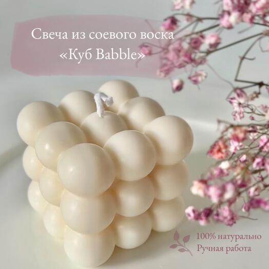 Декоративная свеча из соевого воска Куб Babble