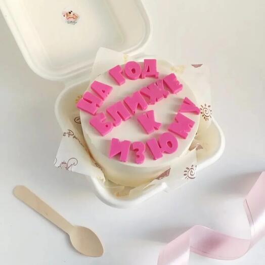 Bento-pastel de novia