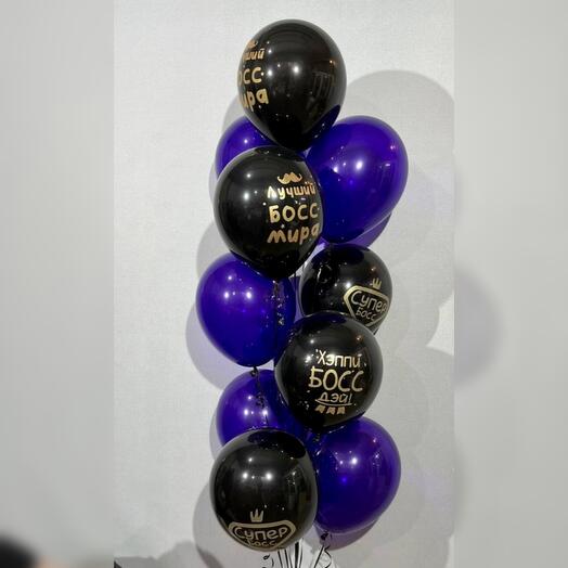Helium balloons as a birthday gift to the boss 10 pcs