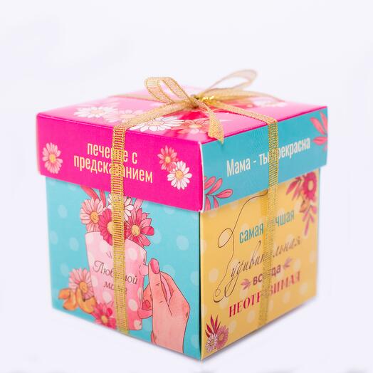 Cookies with female predictions of "Beloved mother", 5 pieces