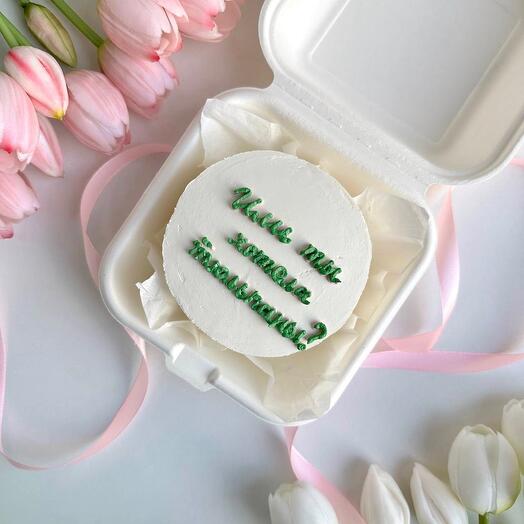 ¿Pastel de Bento o querías tulipanes? mamá novia novia esposa